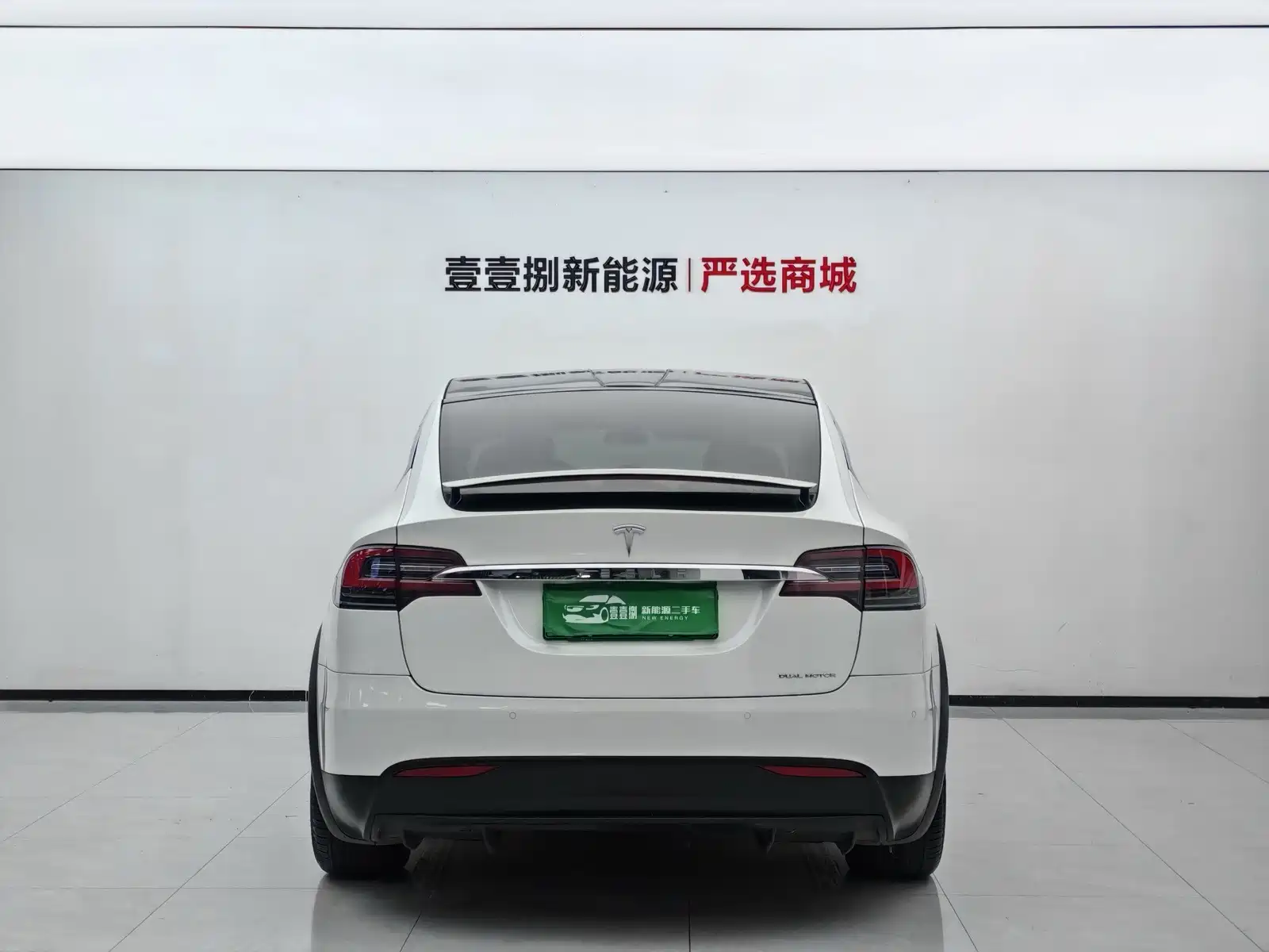 Фото 9 - Tesla Model X