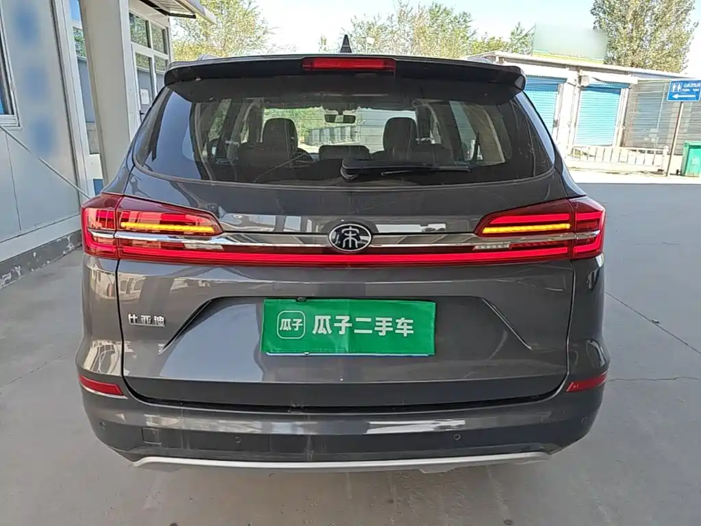 BYD Song 2021 2021 Classic 1.5T Auto Elite