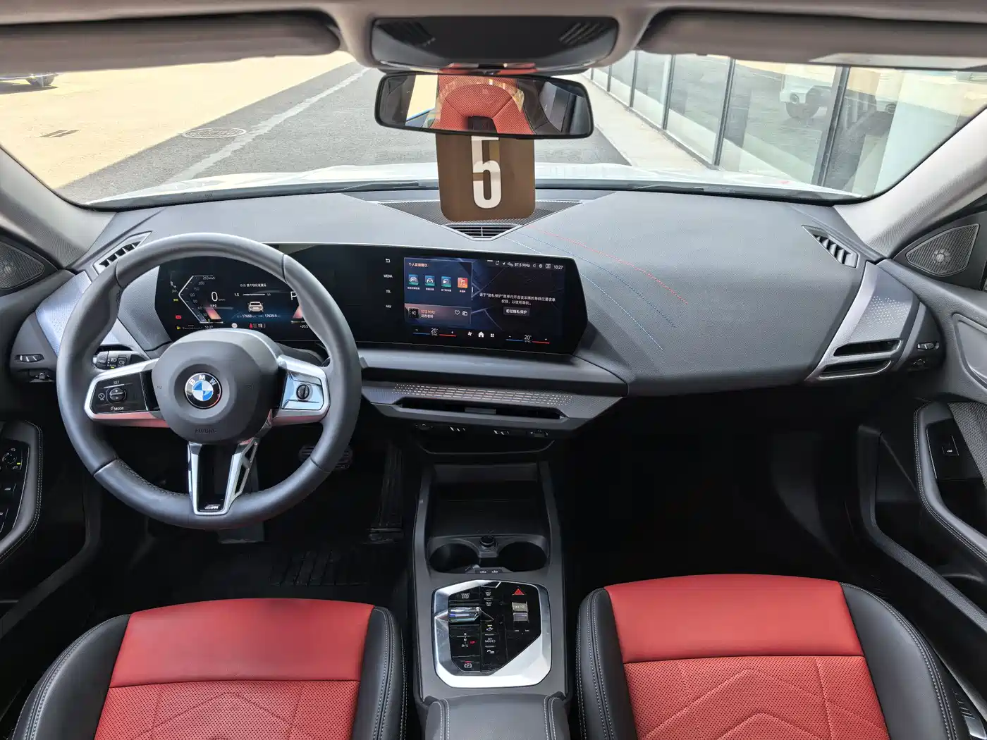 BMW 2 Series 2025 225L M Sport Moonlight Package фото 11
