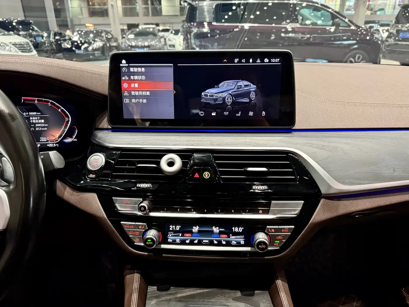 BMW 5 Series 2021 530Li Premium M Sport Package фото 10