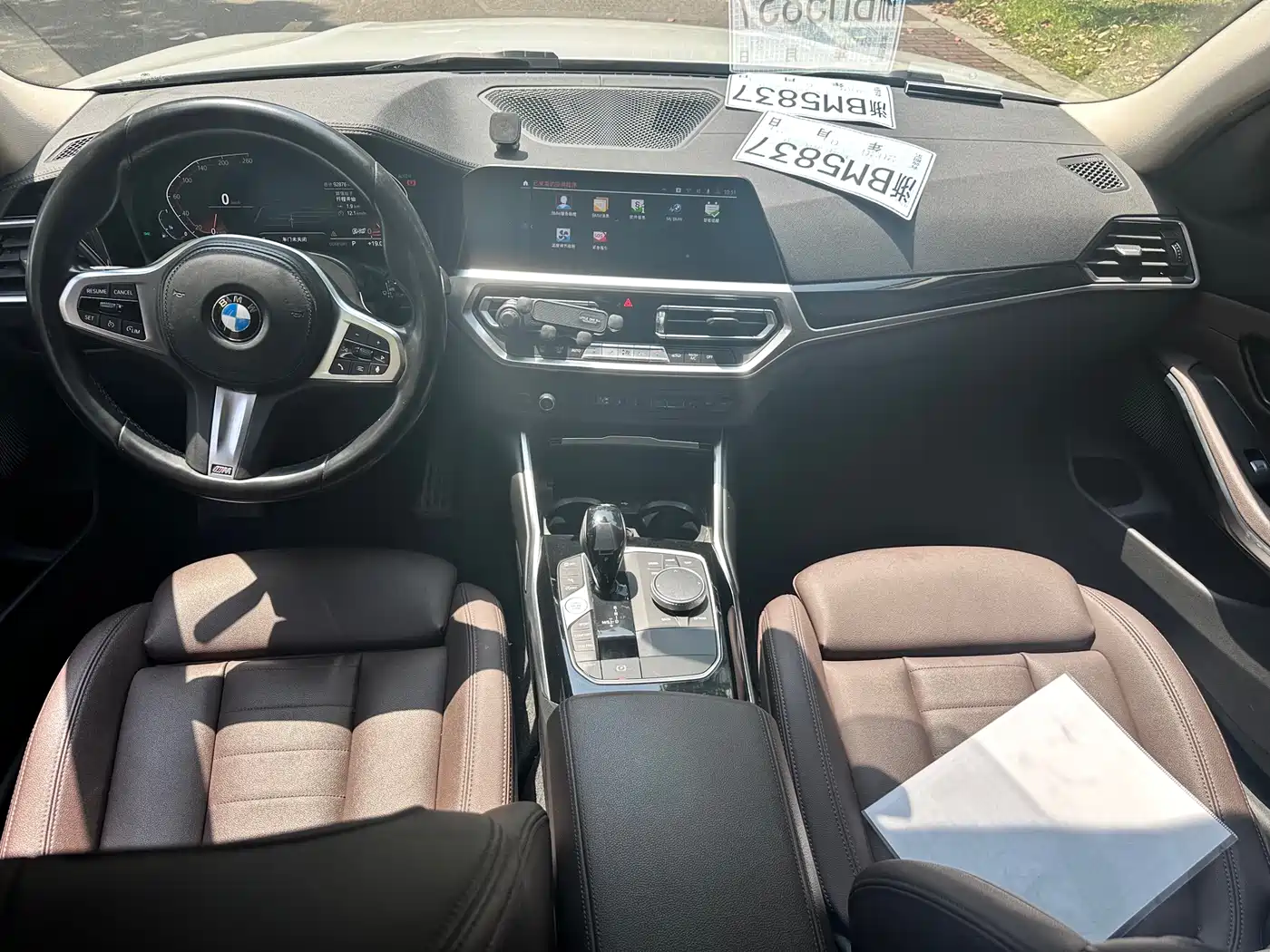 BMW 3 Series 2021 320Li M Sport Package фото 5