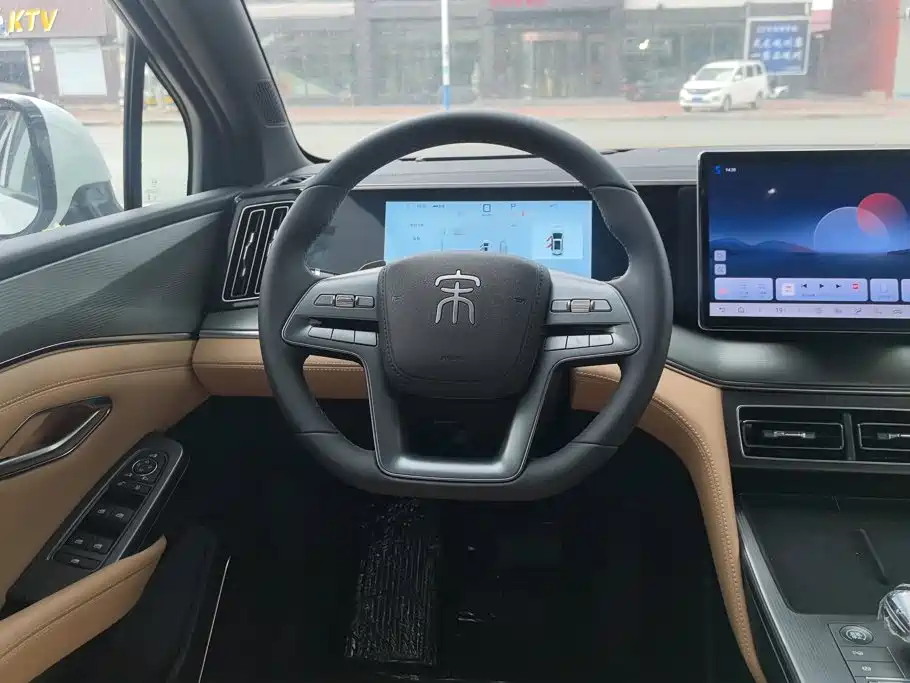 BYD Song L DM-i 2026 2025 Model Smart Drive Edition 112km Leading Type