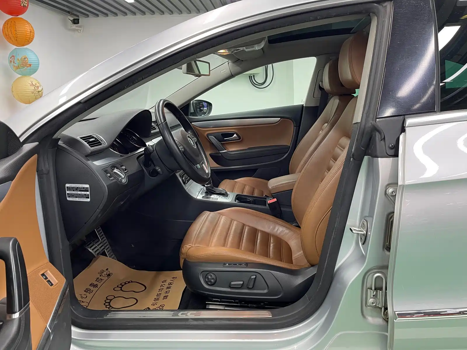 Photo 7 - Volkswagen CC