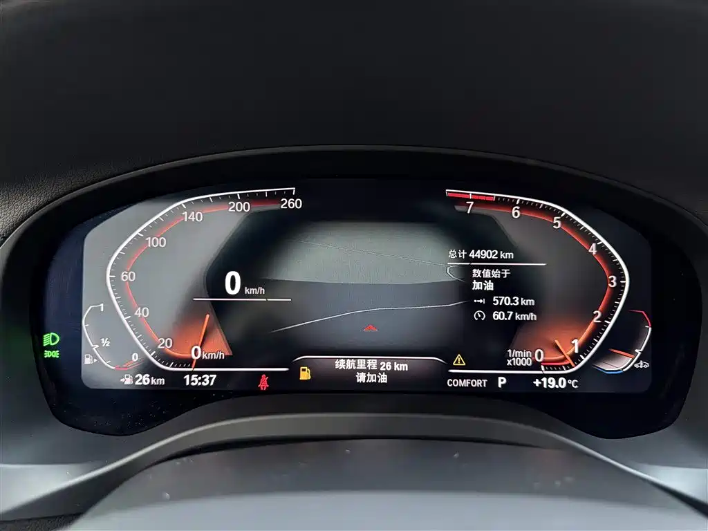 BMW X3 2022 Facelift xDrive30i Leading M Shadow Edition фото 10