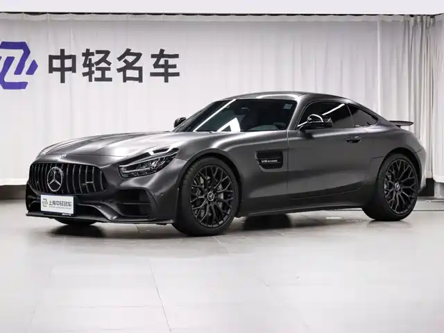 Mercedes-Benz AMG GT 2022