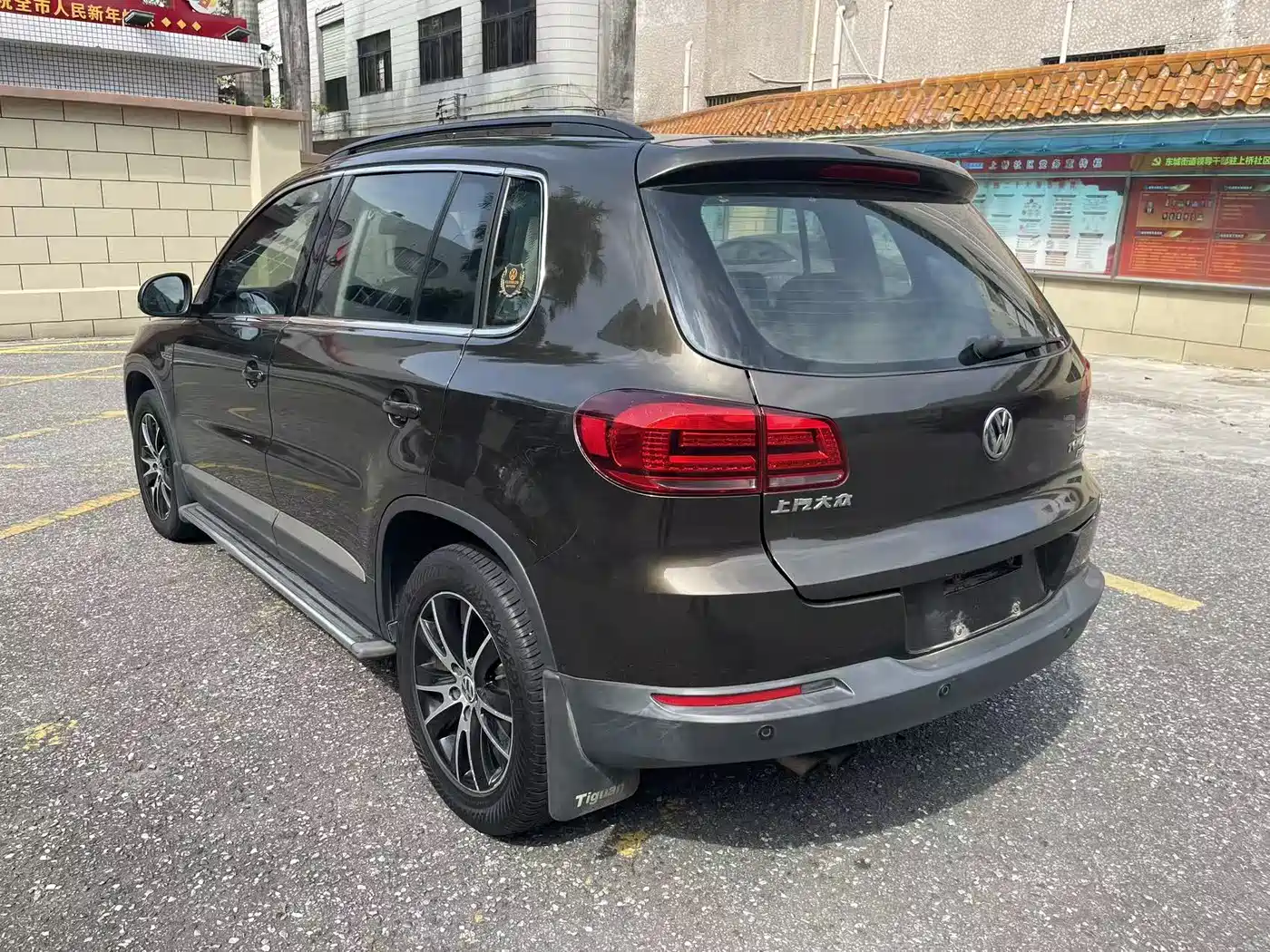 Volkswagen Tiguan 2015 1.8TSI Automatic 2WD Highline фото 7