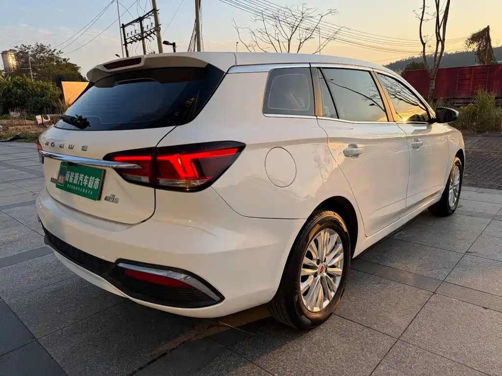 Roewe Ei5 2020 2020 Comfort Edition