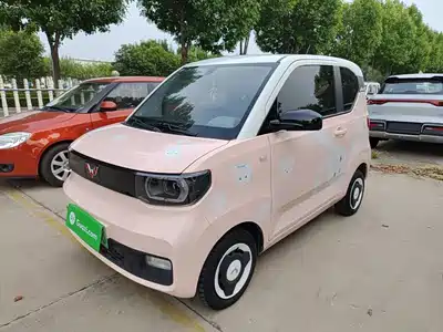 Wuling Hongguang MINI EV