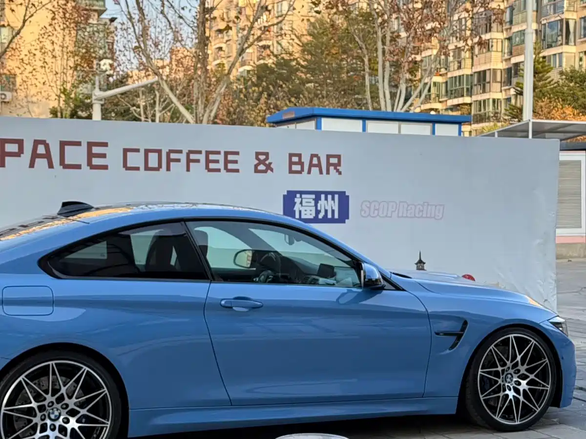 BMW M4 2017 M4 Coupe Fans Limited Edition фото 3