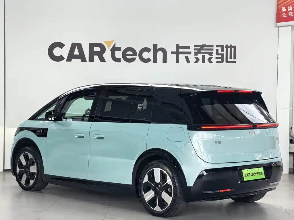 ZEEKR MIX 2026 2025 Smart Driving Edition