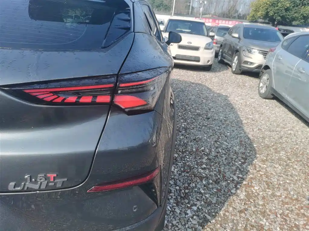 Changan UNI-T 2020 2020 1.5T Premium