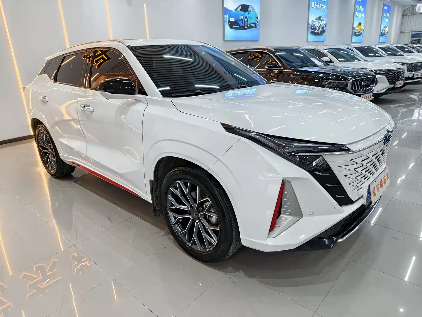 CHANGAN AUCHAN Z6