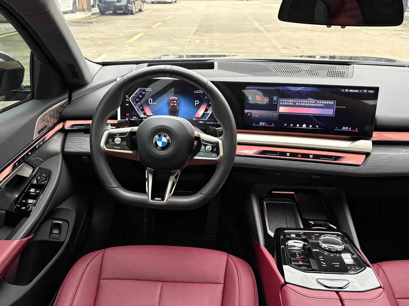 BMW 5 Series 2026 2026 530Li Exclusive M Sport Package