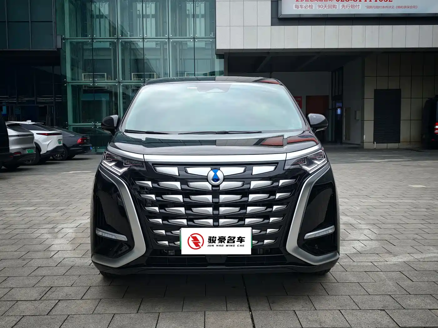 Denza D9 2024 DM-i 980 AWD Premium фото 2