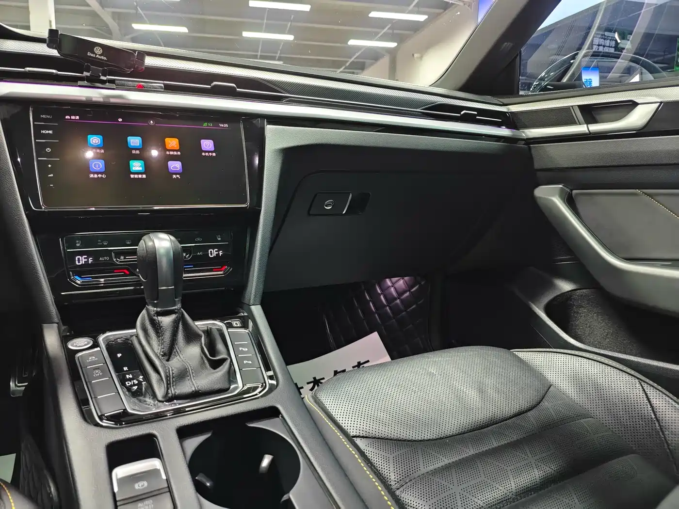 Volkswagen FAW-Volkswagen CC 2021 380TSI Eye-catching Edition 30th Anniversary фото 9