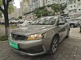 Фото 2 - Geely Vision S1