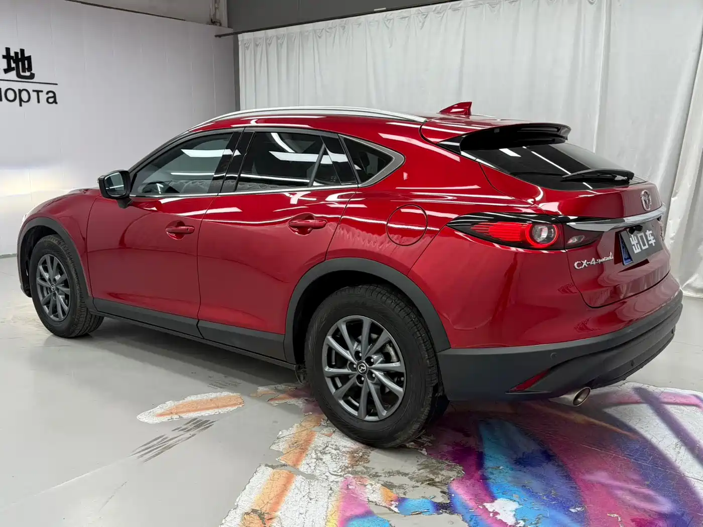 Mazda CX-4 2023 2021 2.0L Auto FWD Skyactiv Vitality Edition