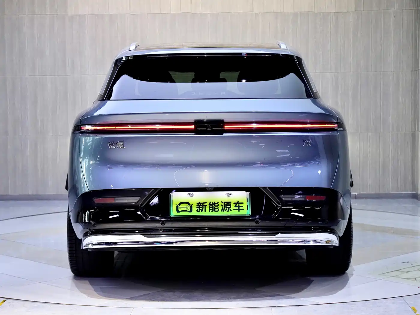 ZEEKR EXTREME KRYPTON 7X