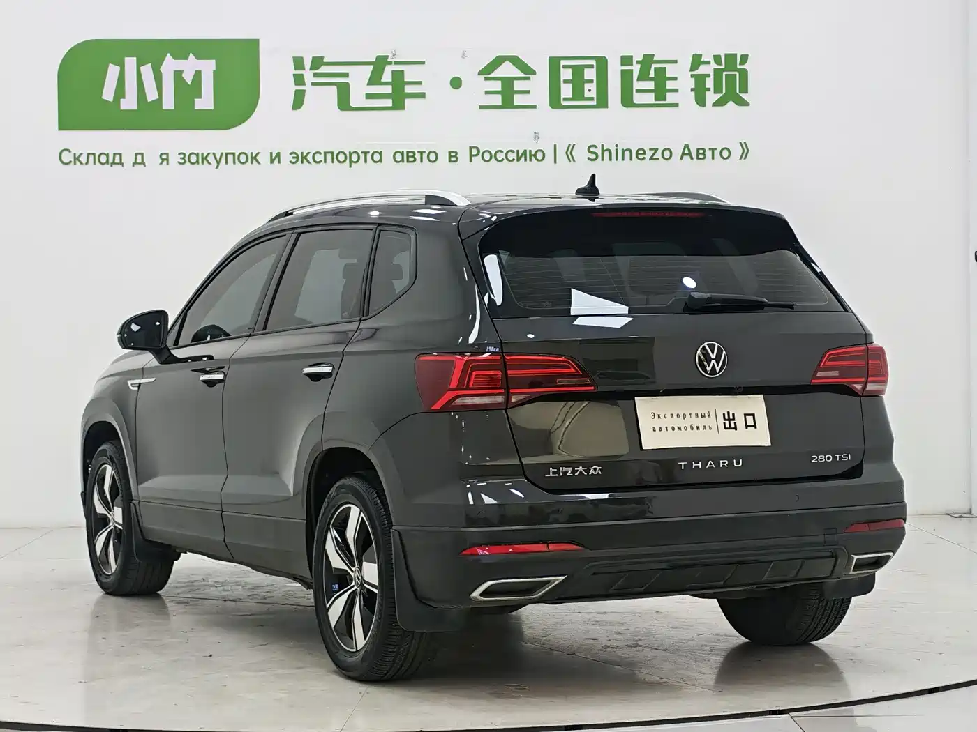 Volkswagen Tharu 2022 280TSI 2WD Comfort фото 4
