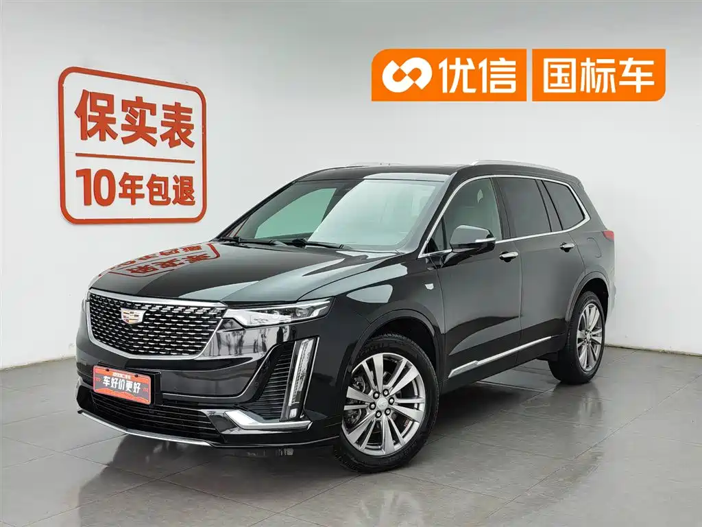 Cadillac XT6 2021 28T 6-Seater AWD Luxury