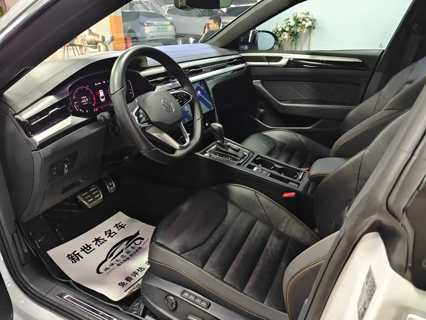 Volkswagen FAW-Volkswagen CC 2021 380TSI Eye-catching Edition 30th Anniversary фото 4