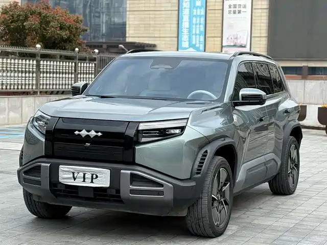 FANG CHENG BAO TITANIUM 3