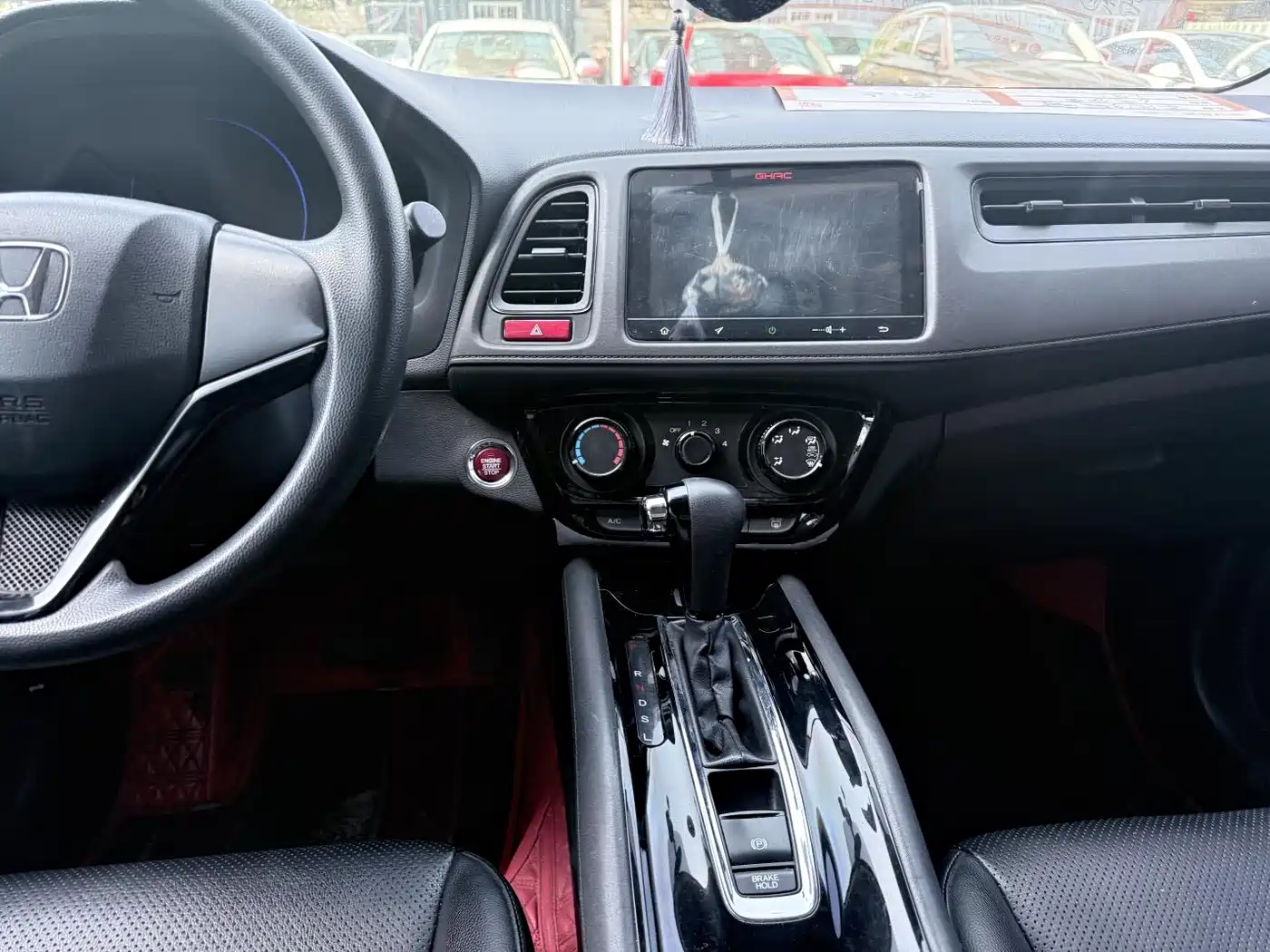 Photo 13 - Honda Vezel