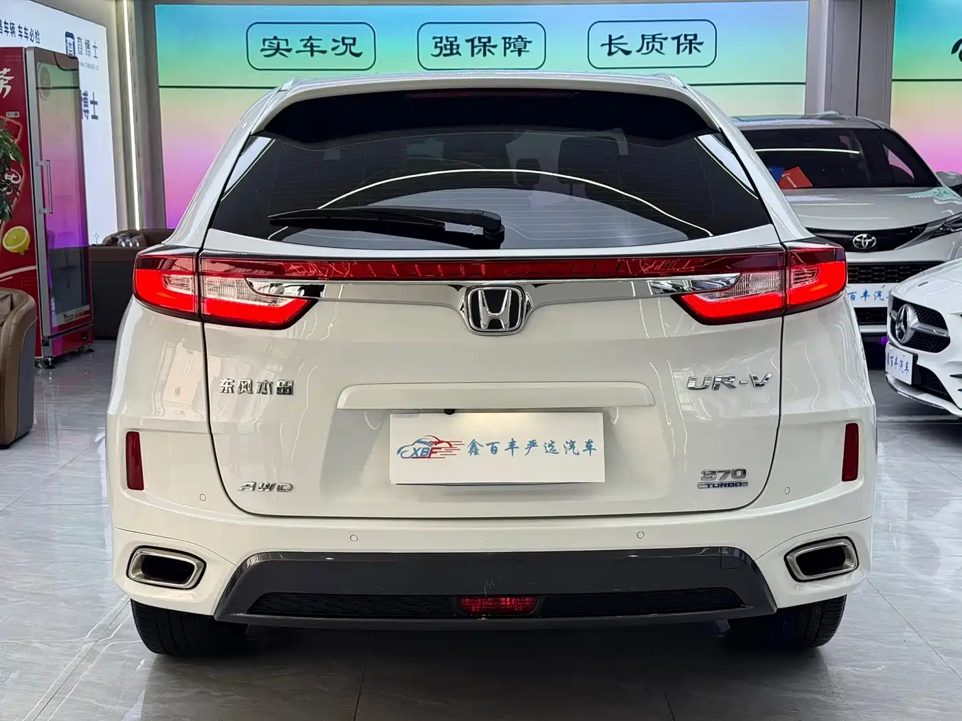 Honda UR-V 2017 2017 370TURBO AWD Prestige Edition China V