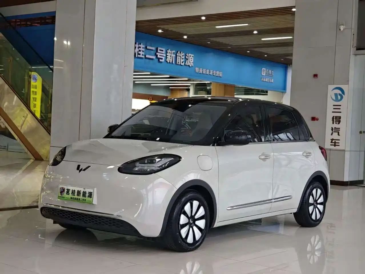 Фото 1 - Wuling Motors Wuling Bingo