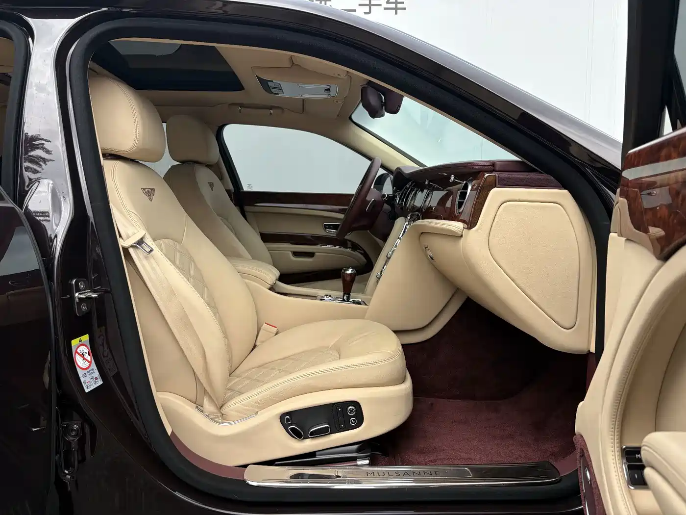 Bentley Mulsanne 2014 2013 6.8T Mulliner Special Edition