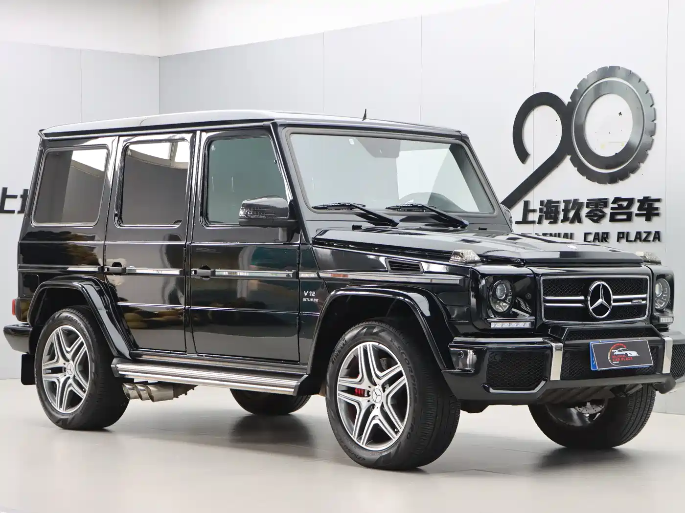Mercedes-Benz G-Class AMG 2013 AMG G 63