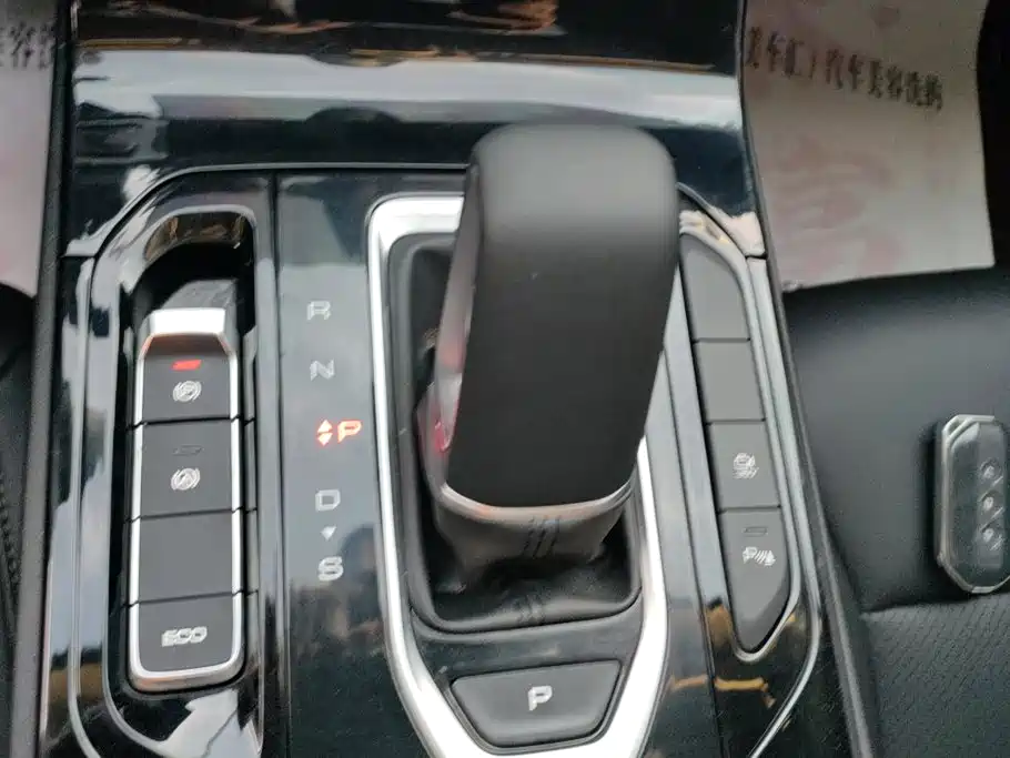 Wuling Motors Wuling Victory 2020 2020 1.5T CVT Flagship