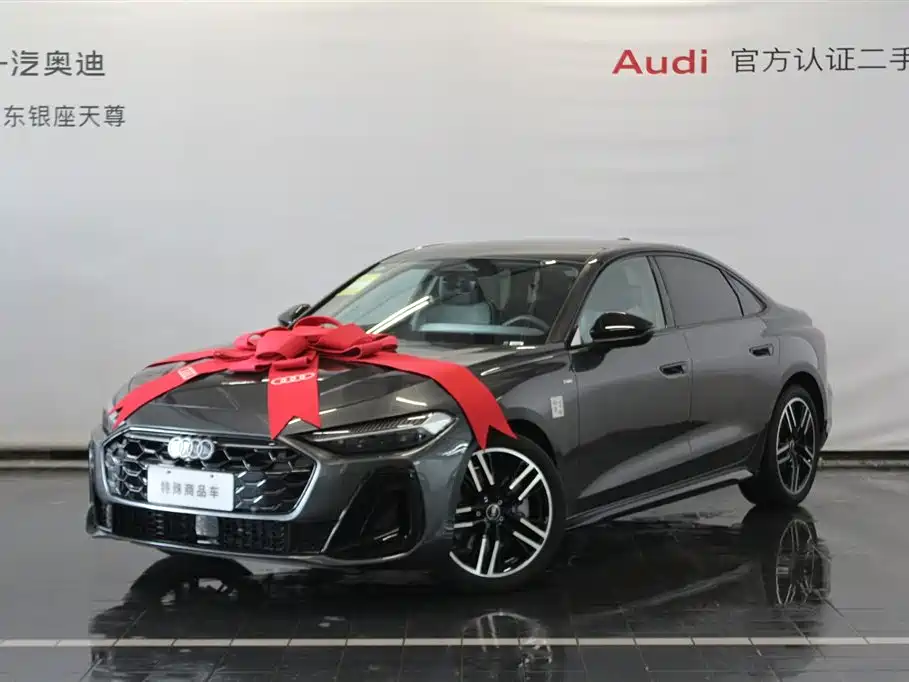AUDI A5L