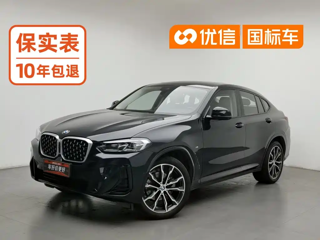 BMW X4 2022 2022 xDrive 30i M Sport Package
