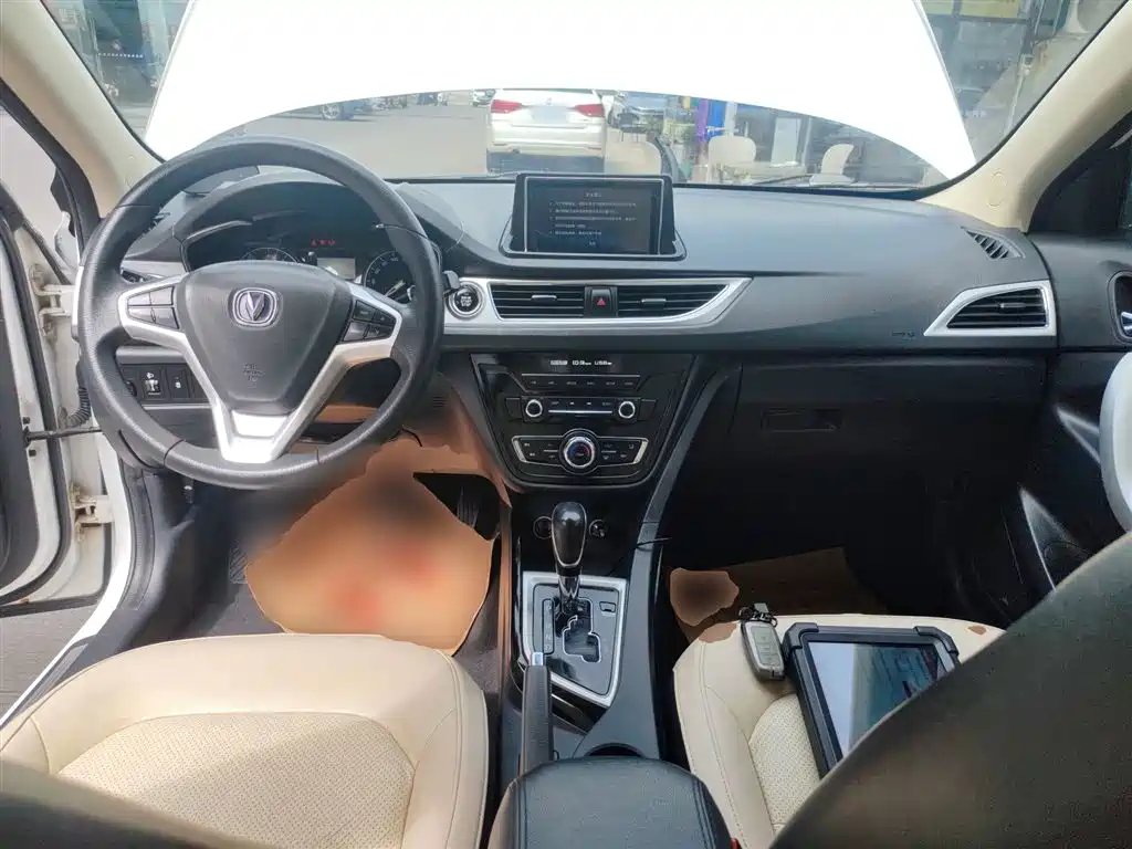 Changan Yuexiang V7 2016 2015 1.6L Automatic Lexiang China V