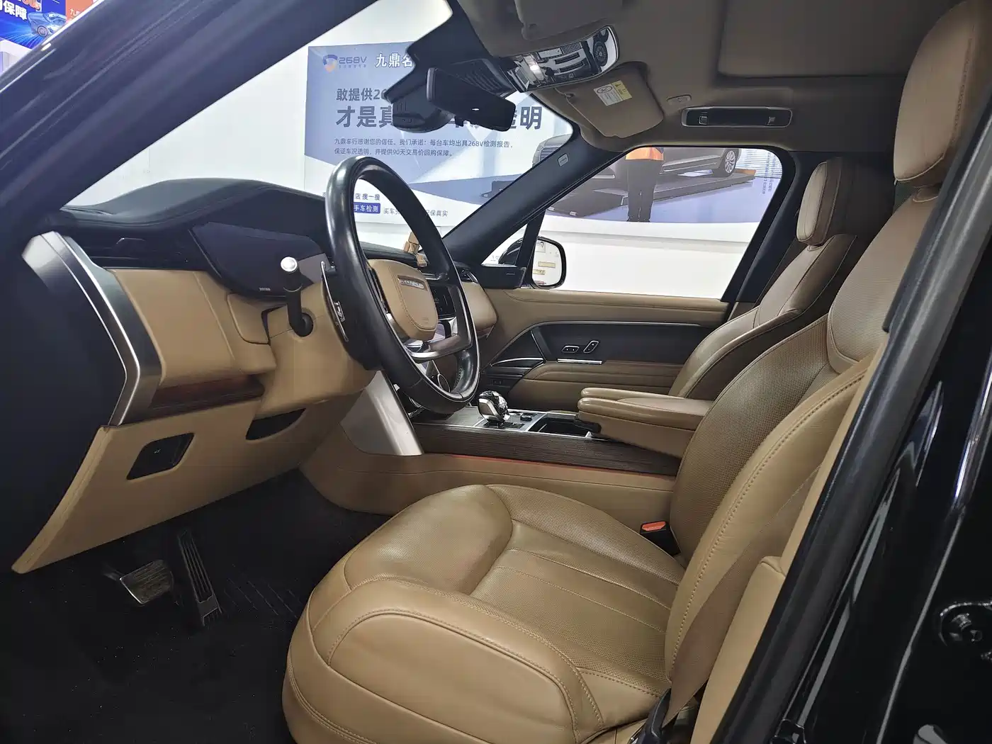 Land Rover Range Rover 2023 2023 3.0 L6 400PS Golden Age Long Wheelbase