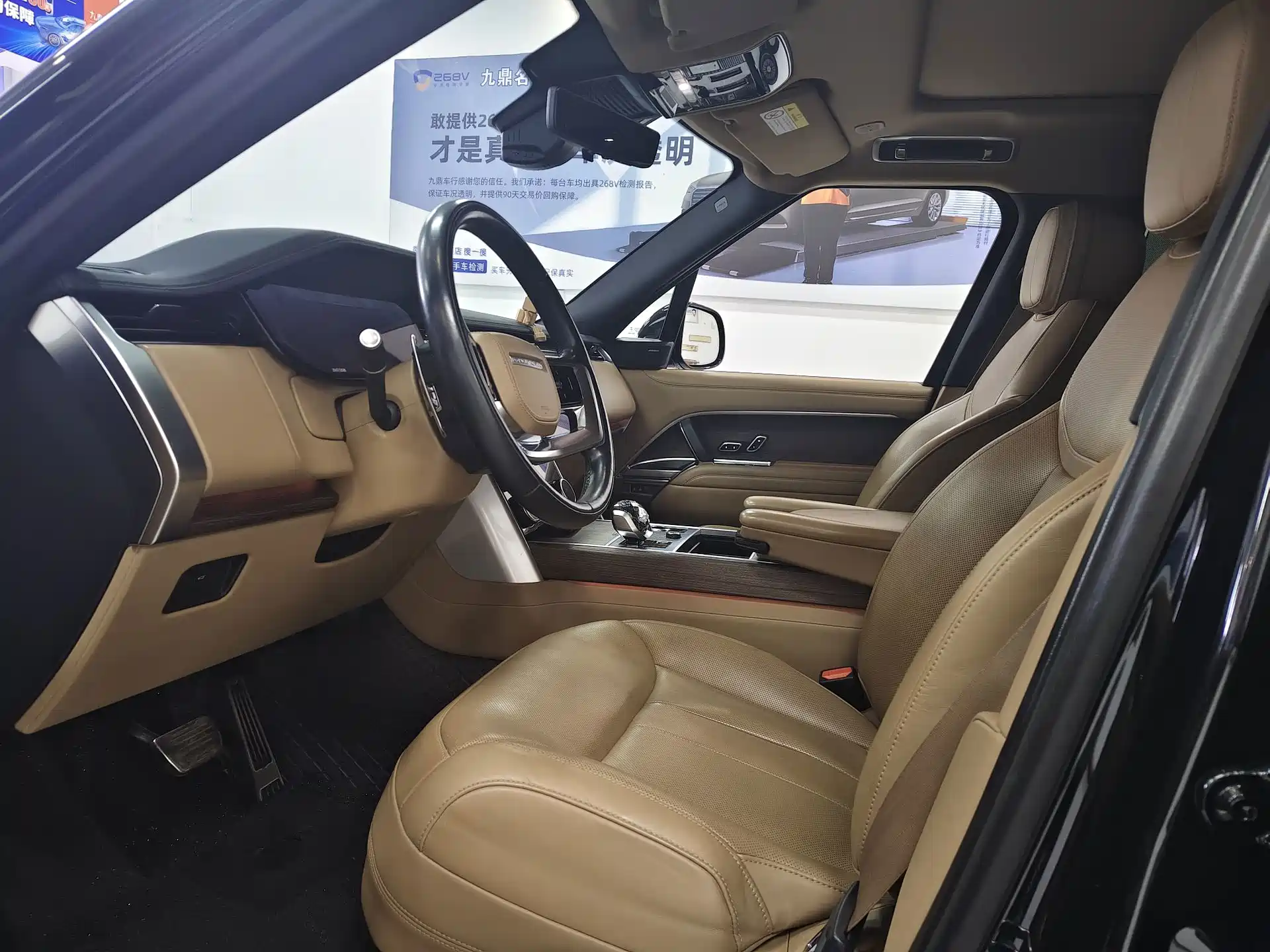 Фото 20 - Land Rover Range Rover