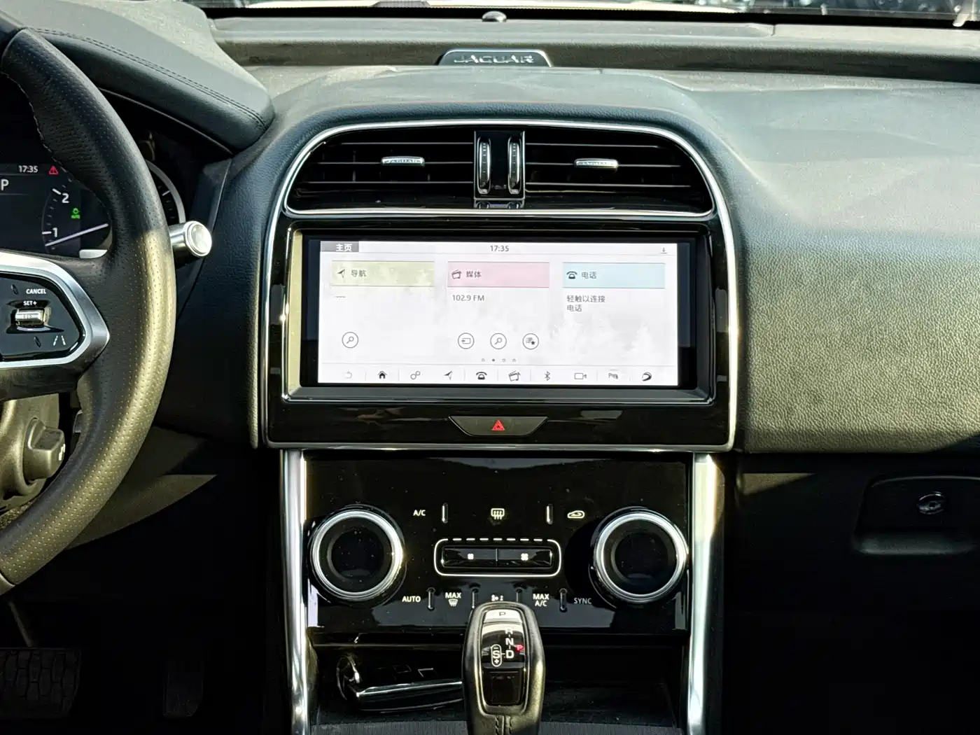 Jaguar XEL 2020 2.0T 200PS R-DYNAMIC Youth Sport Edition фото 15