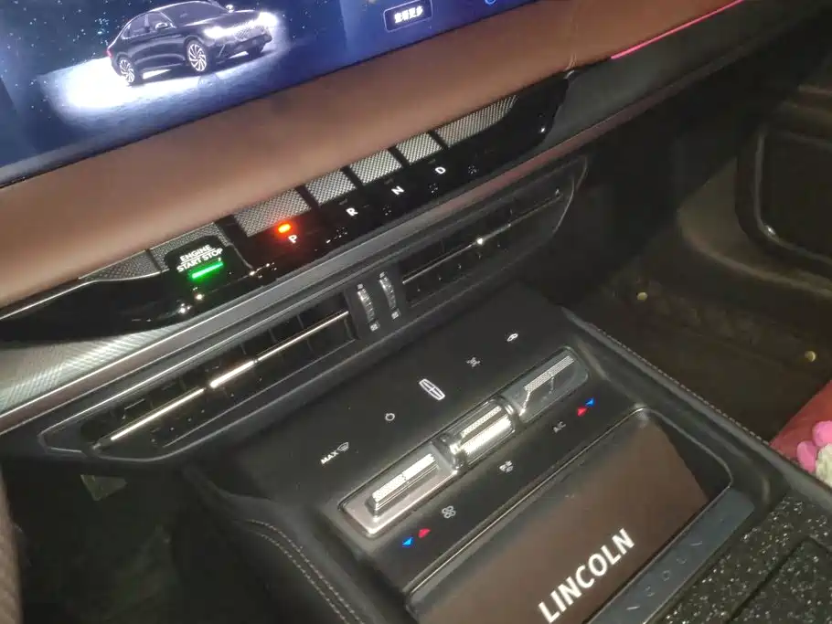 Lincoln Z 2024 2024 2.0T 2WD Premium Hybrid