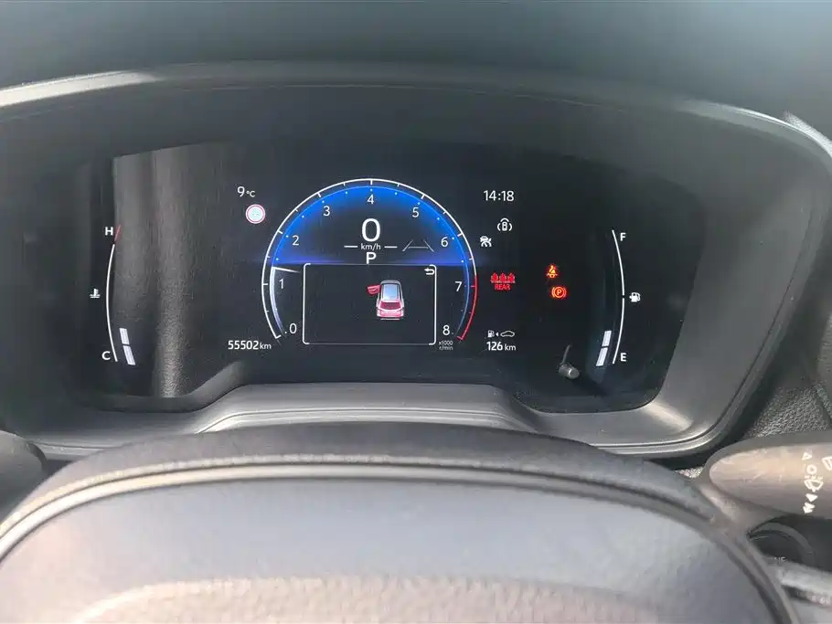 TOYOTA COROLLA SHARP AMPLIFIER