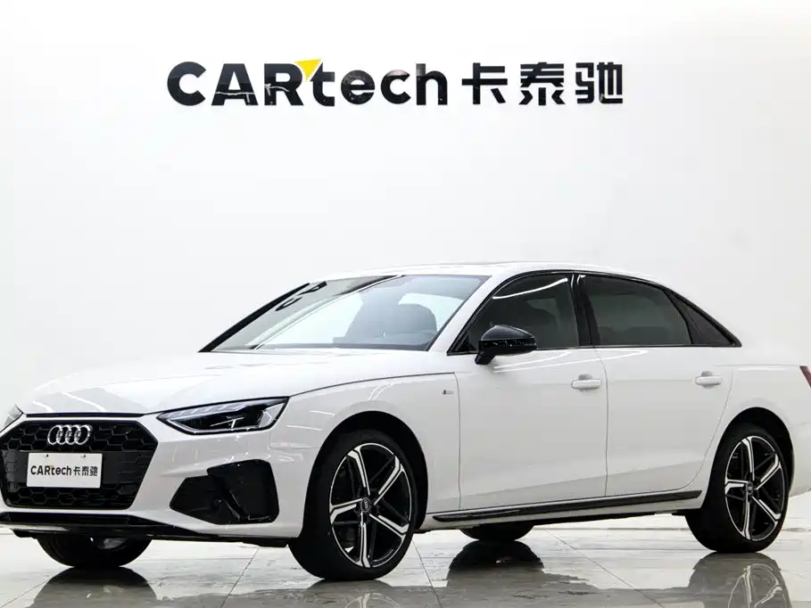 Audi A4L 2025 2 Million Celebration Edition 40 TFSI Luxury Dynamic