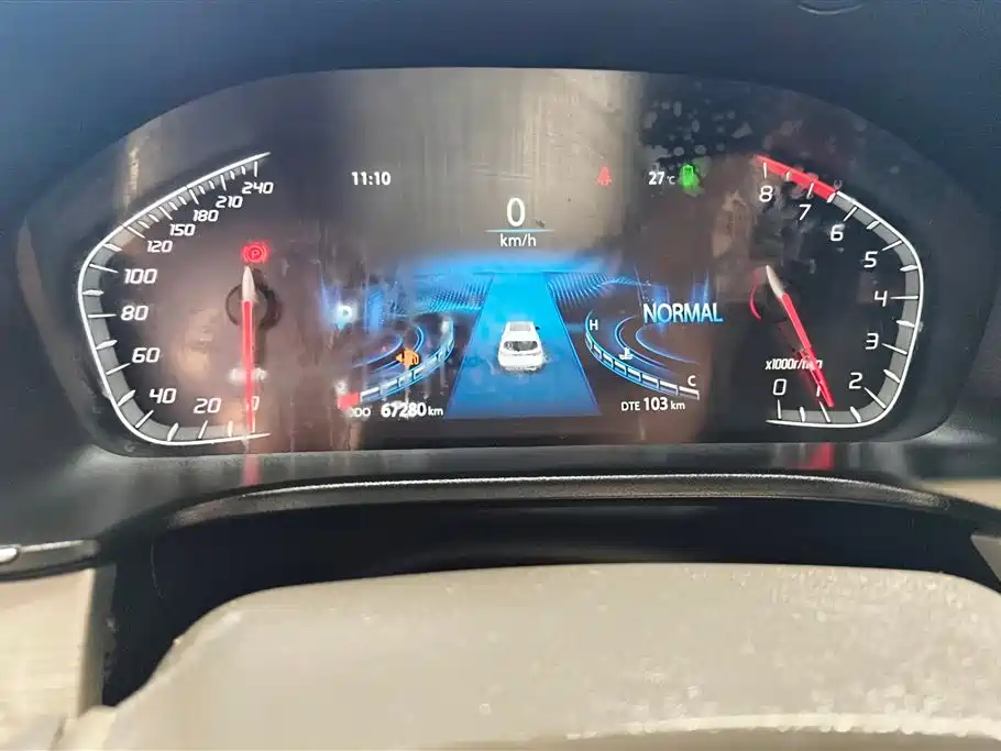 CHANGAN CS75