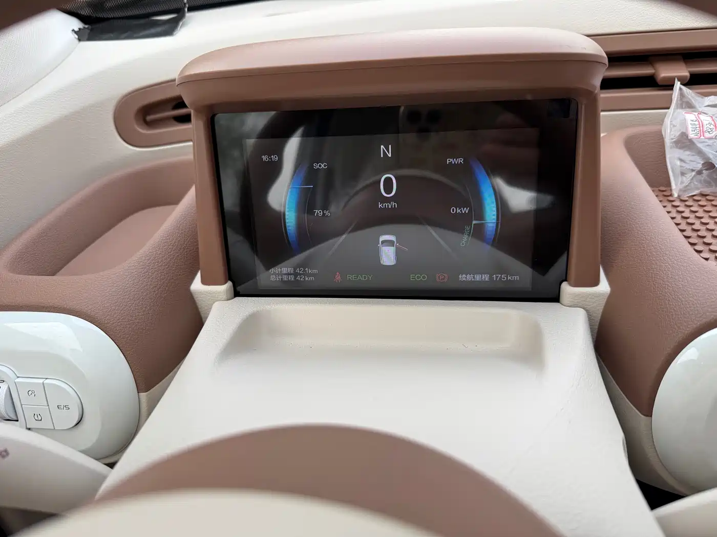 BESTUNE PENTIUM PONY