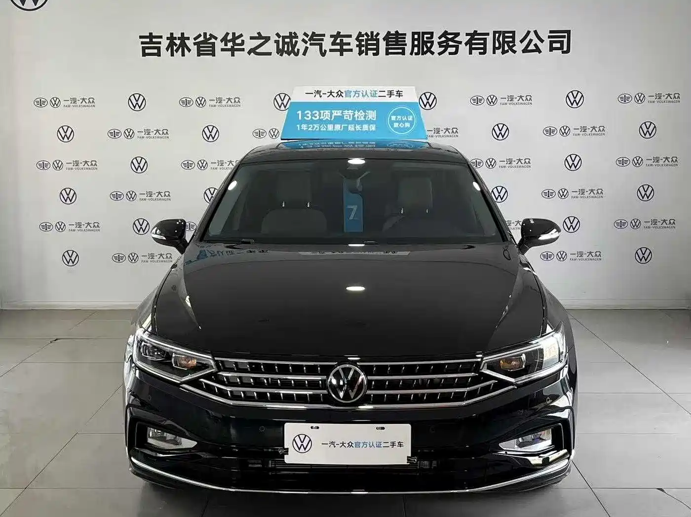 Volkswagen Magotan 2023 Model 2 Million Units Commemorative Edition 280TSI DSG Leading Version фото 3