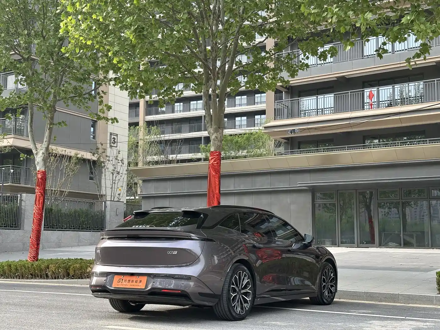 ZEEKR EXTREME KRYPTON 007GT