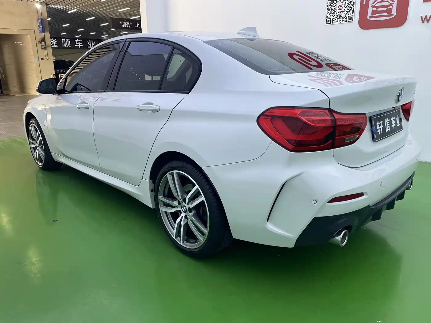 BMW 1 Series 2020 Model 125i Leading M Sport Package фото 16