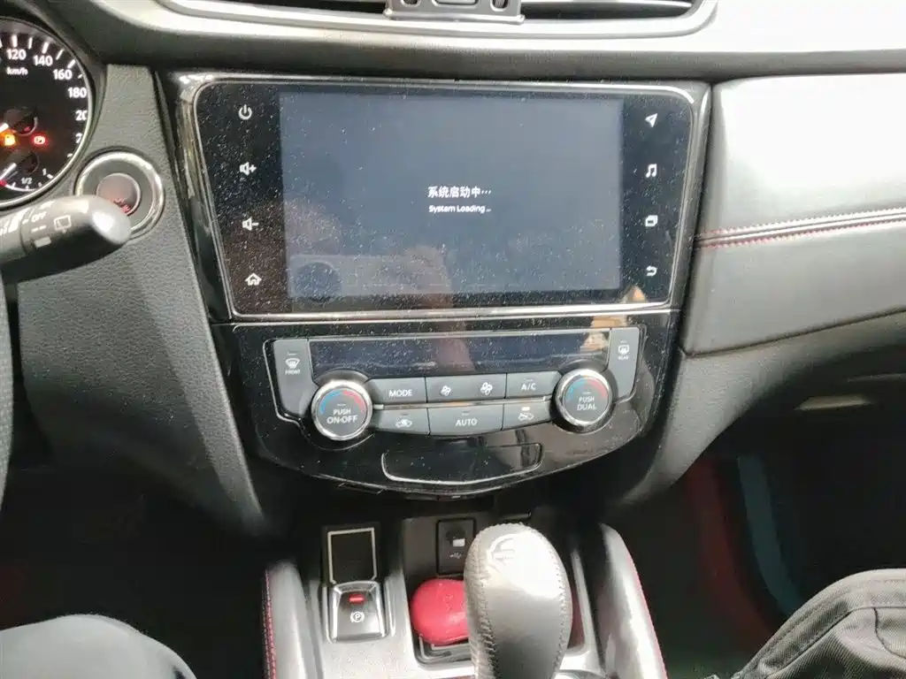 Nissan Qashqai, миниатюра 6