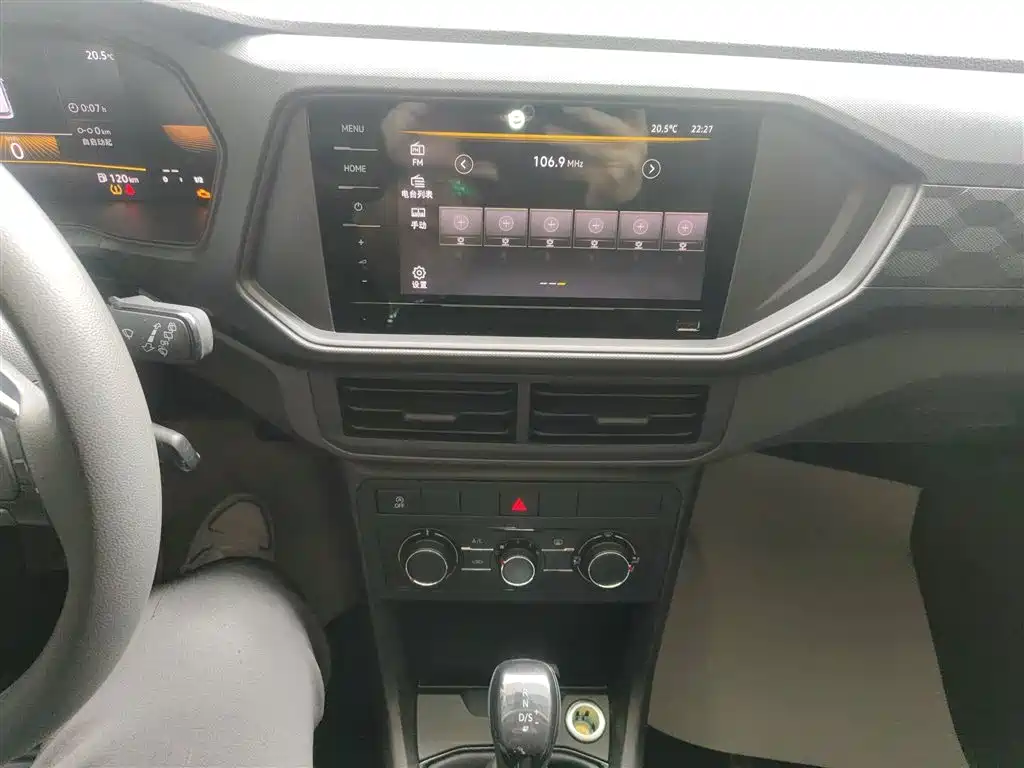 VOLKSWAGEN TU KAI