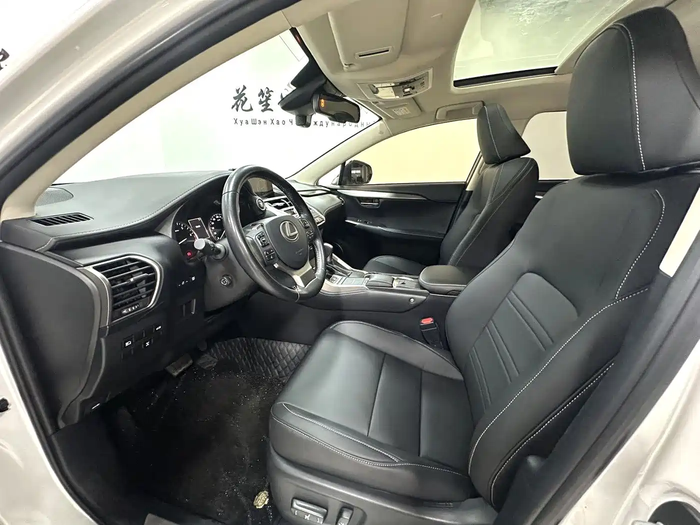 Lexus NX 2020 200 AWD F Sport China V фото 17
