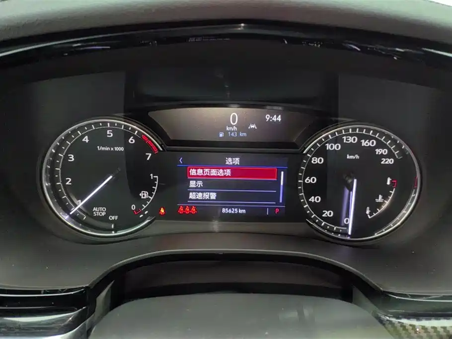 Cadillac XT5 2022 2.0T 2WD Luxury фото 14